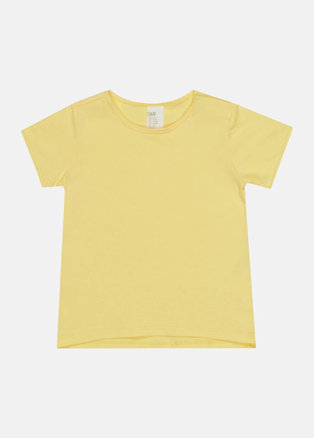 Жовта літня футболка H&M