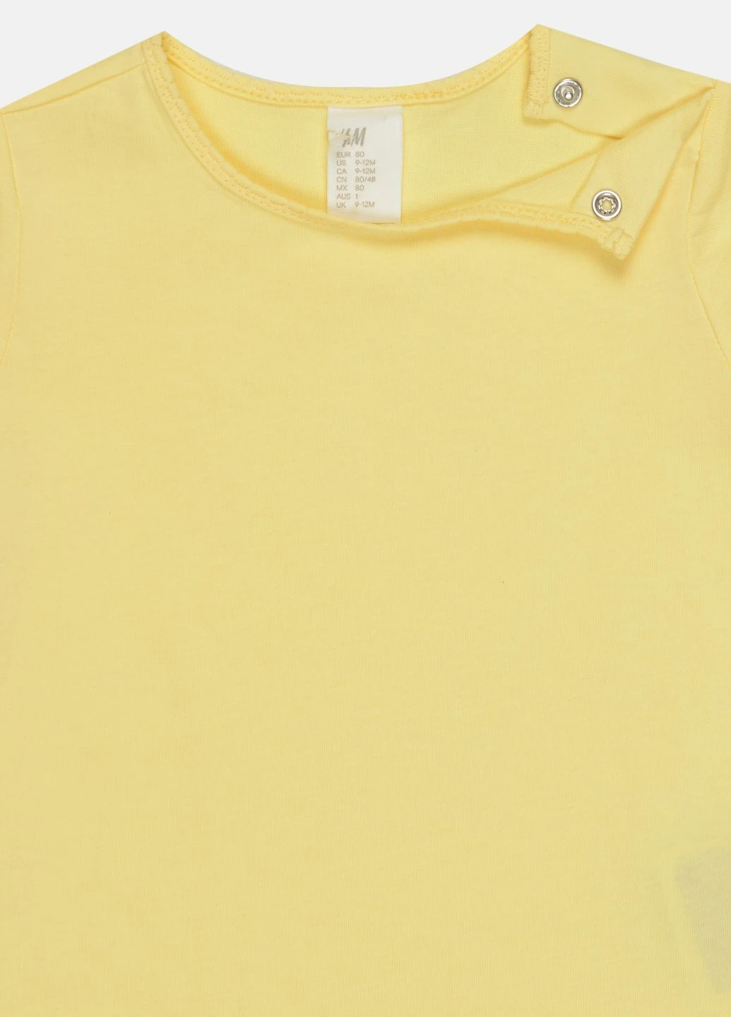 Жовта літня футболка H&M