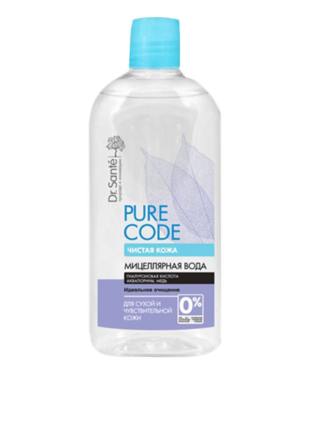 Мицеллярная вода для чувствительной и сухой кожи Pure Code 500 мл Dr. Sante (83222583)