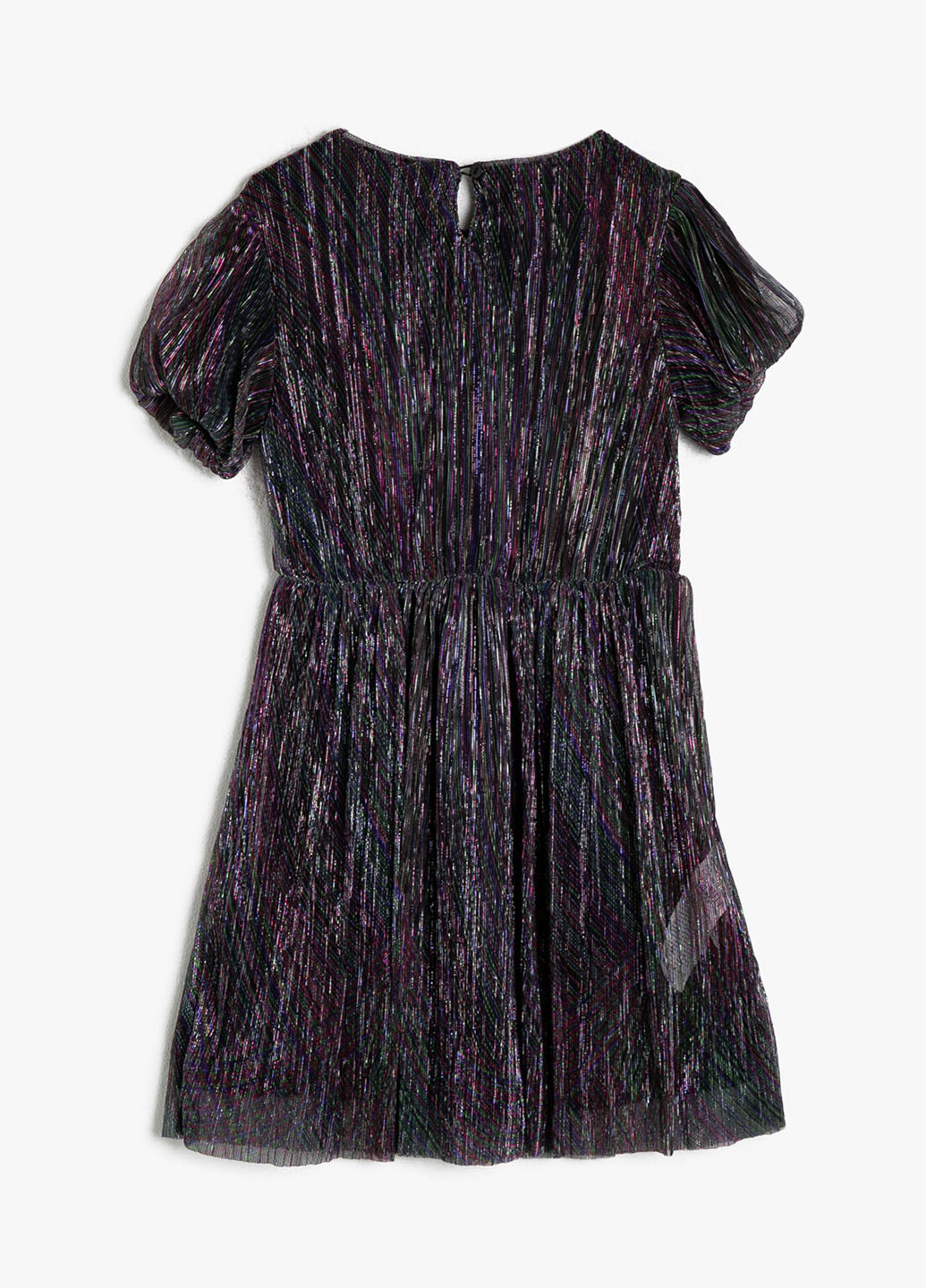 Фиолетовое платье KOTON (212556747)