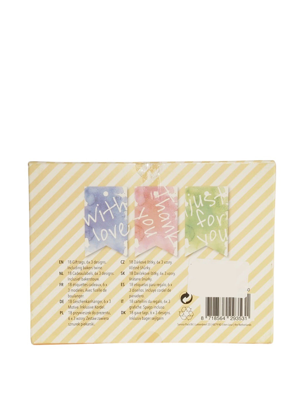 Подарункові бірки (18 шт.) EDEKA (195582020)