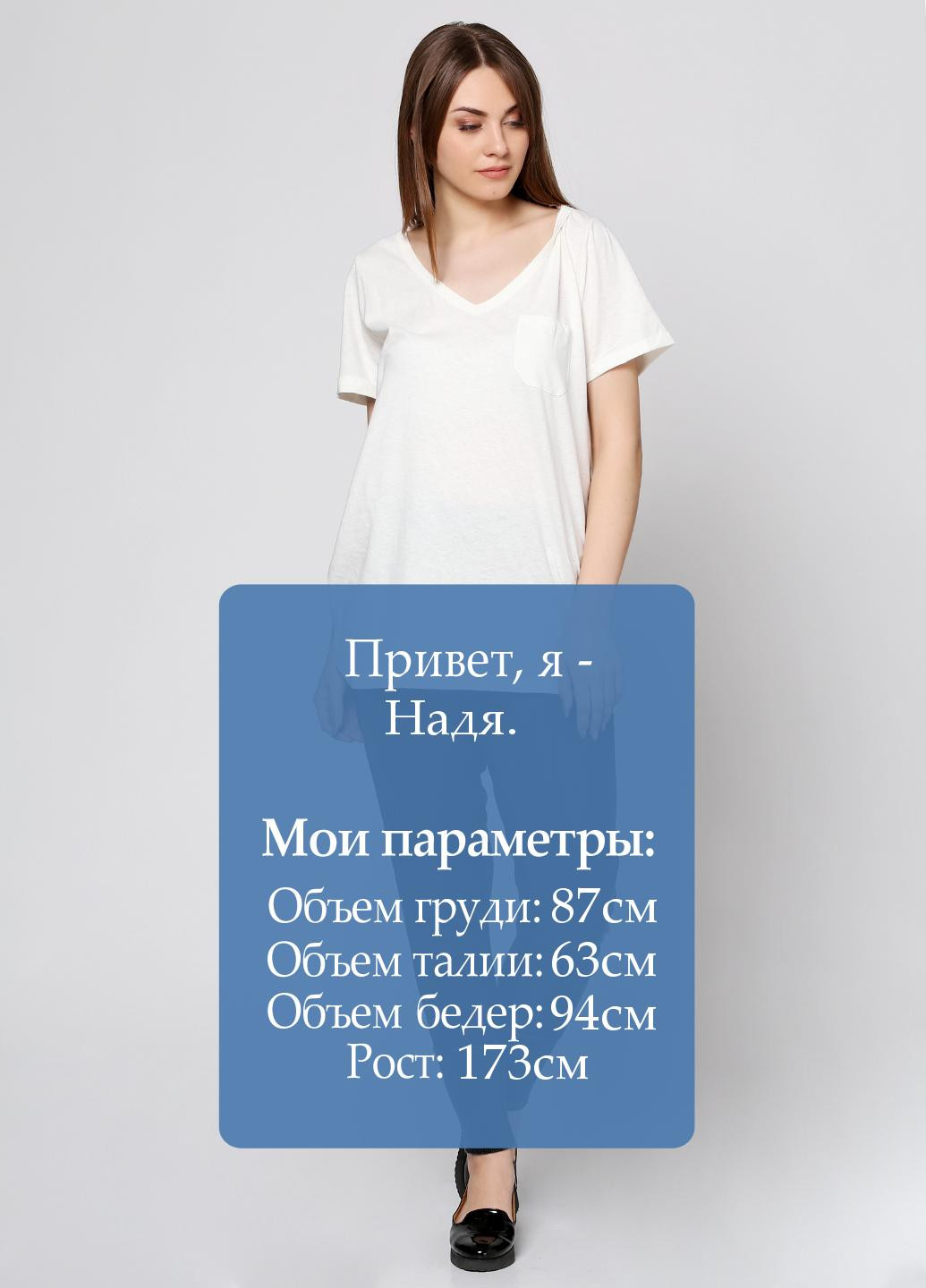 Штани Cream (18148461)