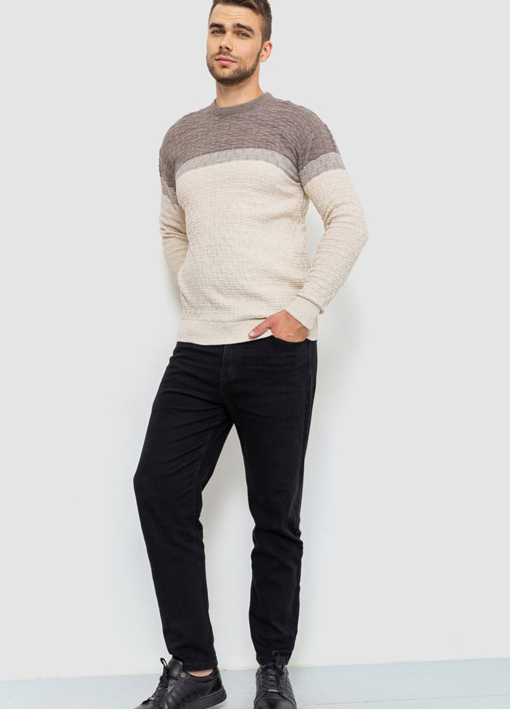 Бежевий демісезонний светр джемпер Ager