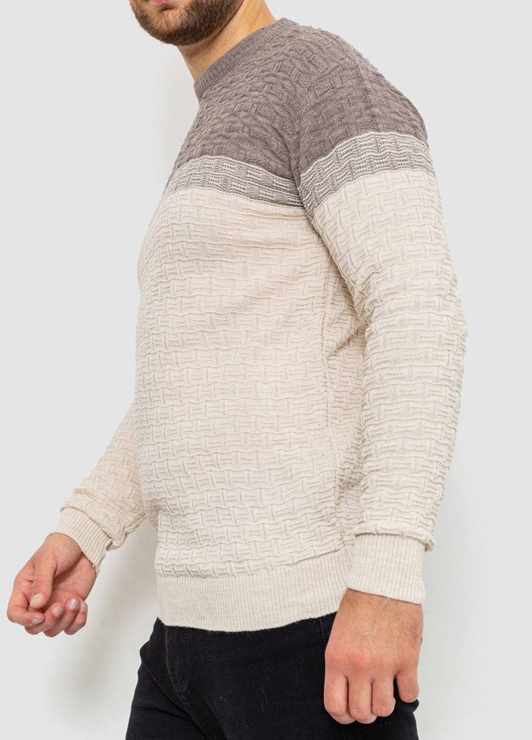 Бежевый демисезонный свитер джемпер Ager