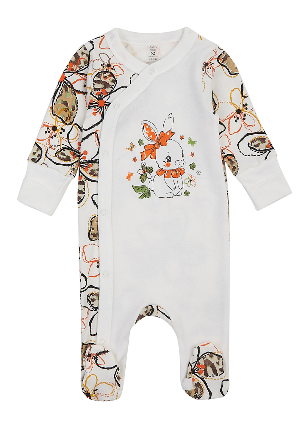 Человечек dexter's (334131843)