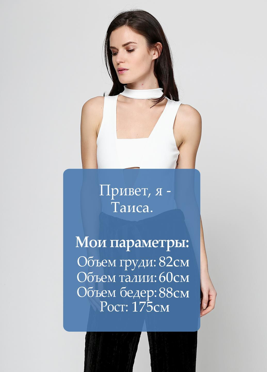 Боді Missguided (36744127)