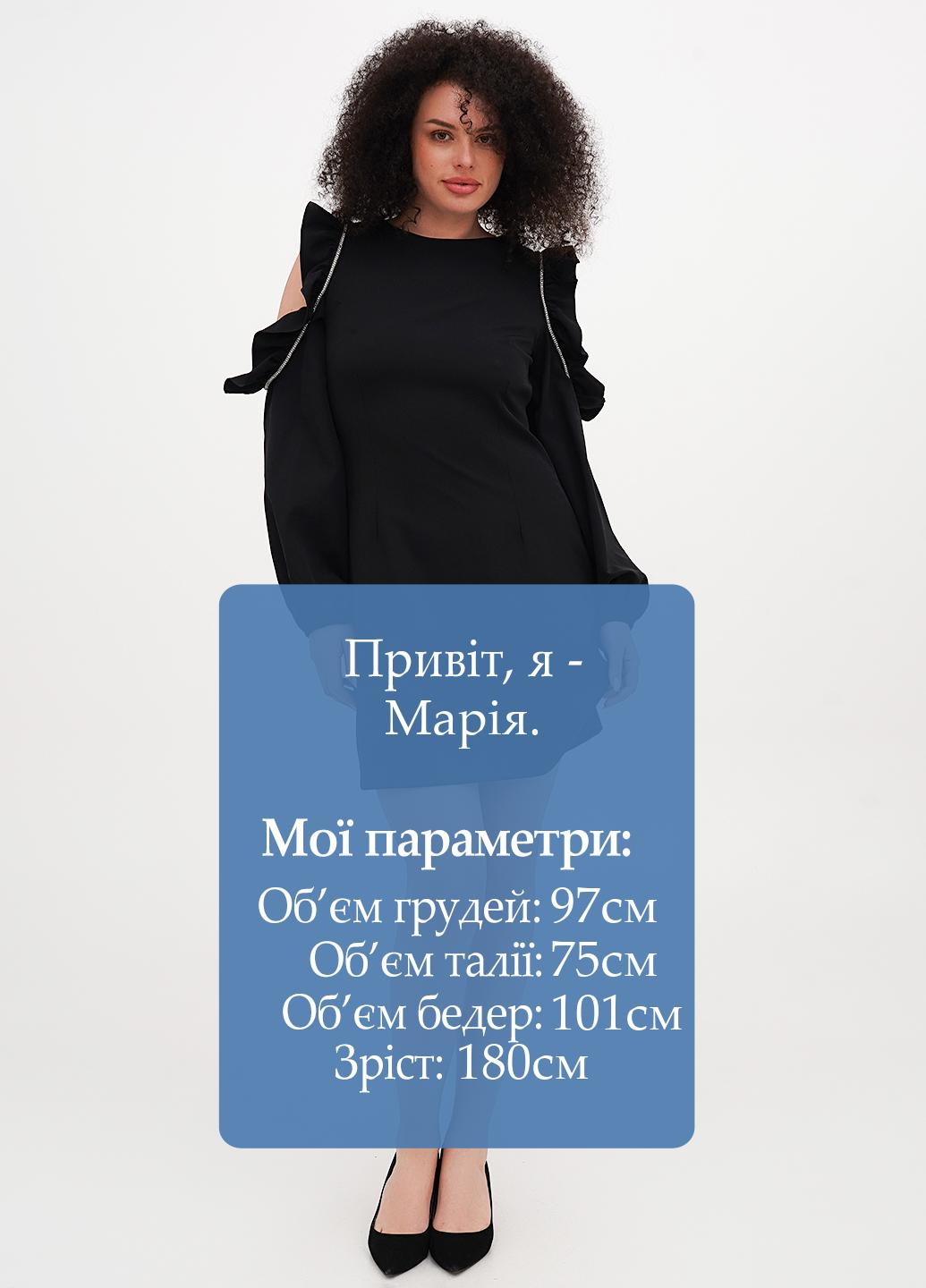 Чорна вечірня, святковий, кежуал сукня Babylon однотонна