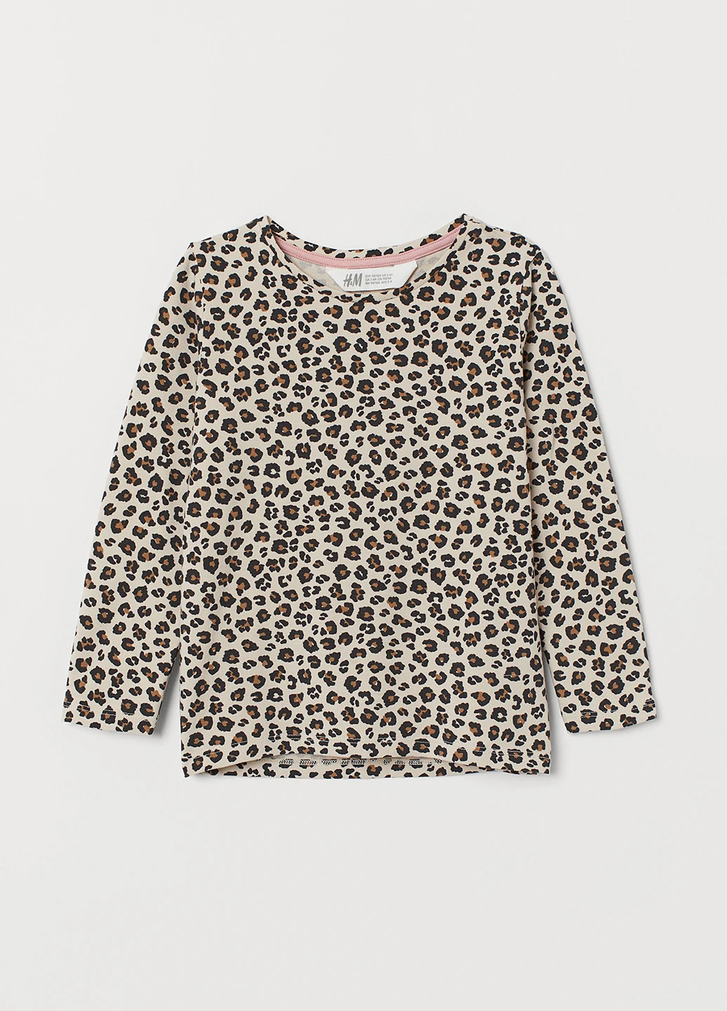 Лонгслив H&M (187655637)