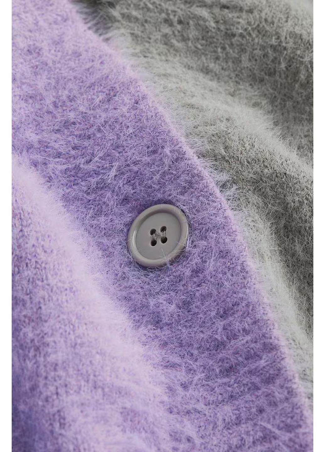 Разноцветный зимний кардиган H&M