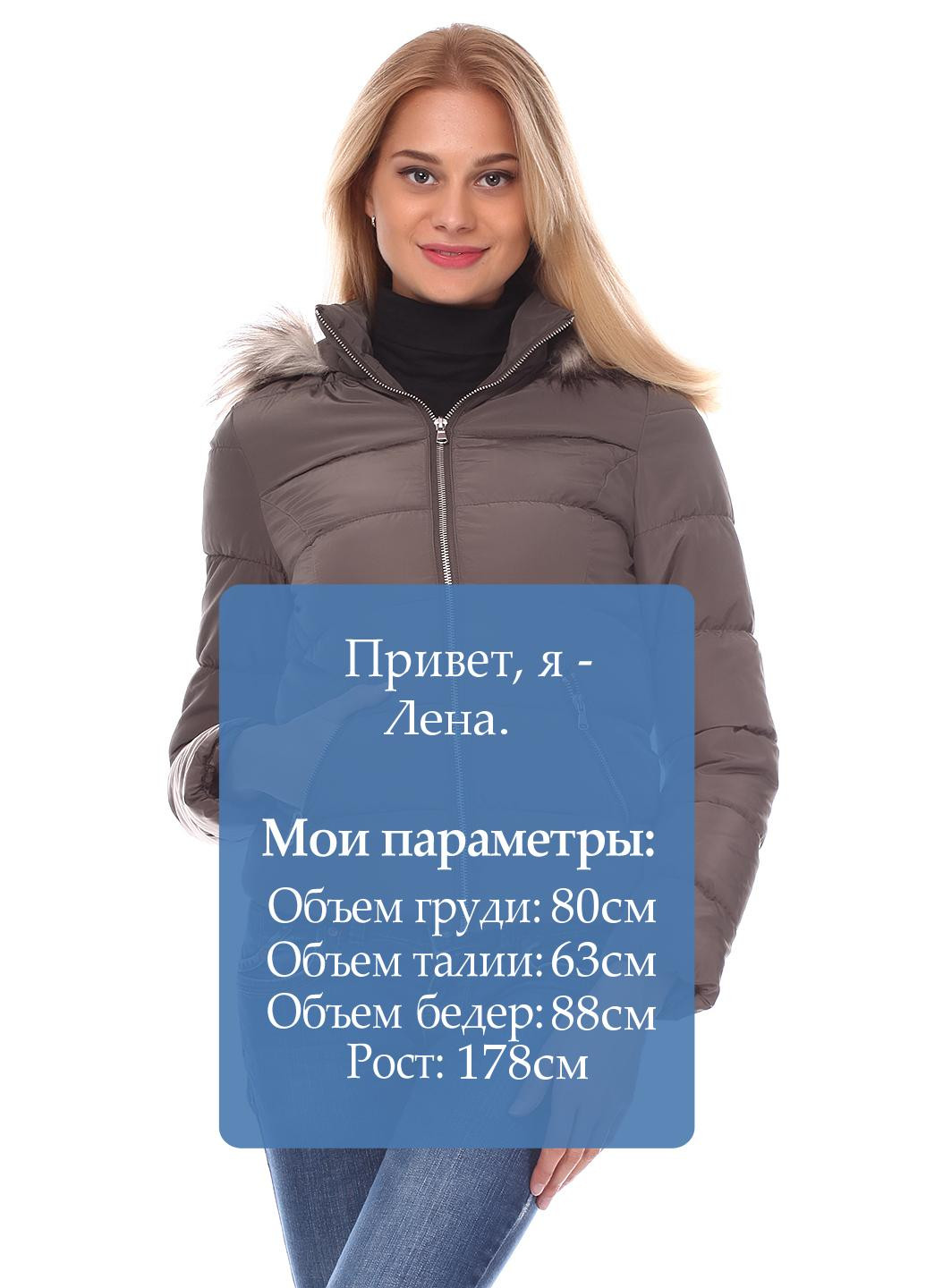 Куртка H&M (6978412)