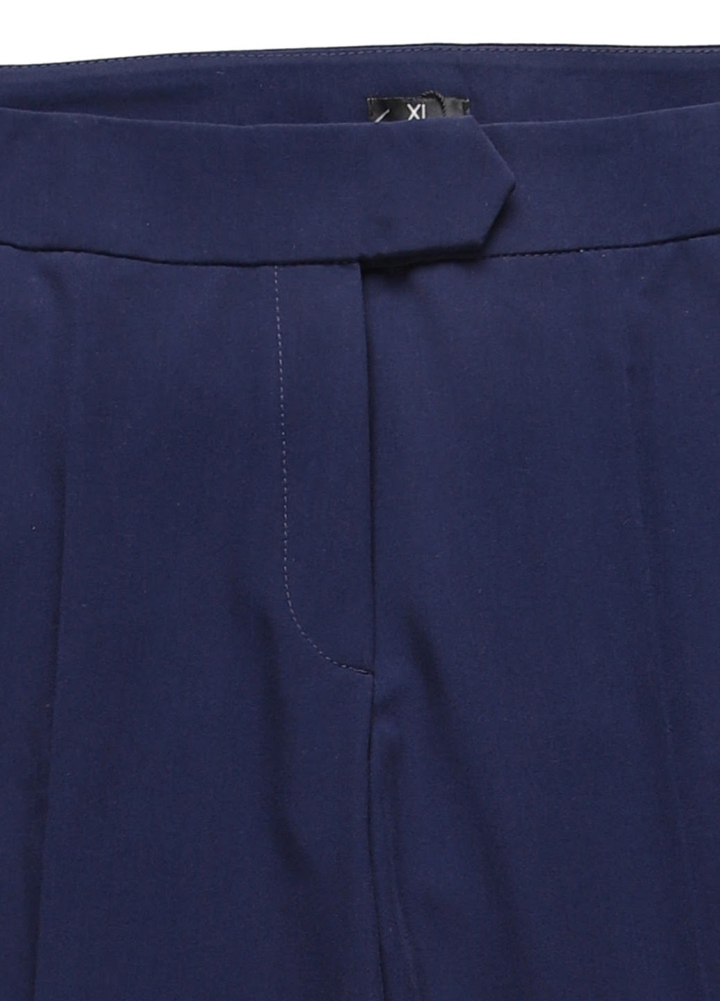 Штани Stylove (330486090)