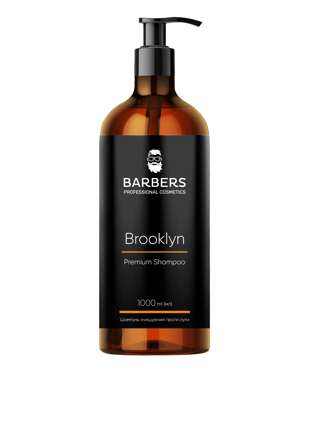 Шампунь для чоловіків проти лупи Brooklyn, 1000 мл Barbers (304726693)