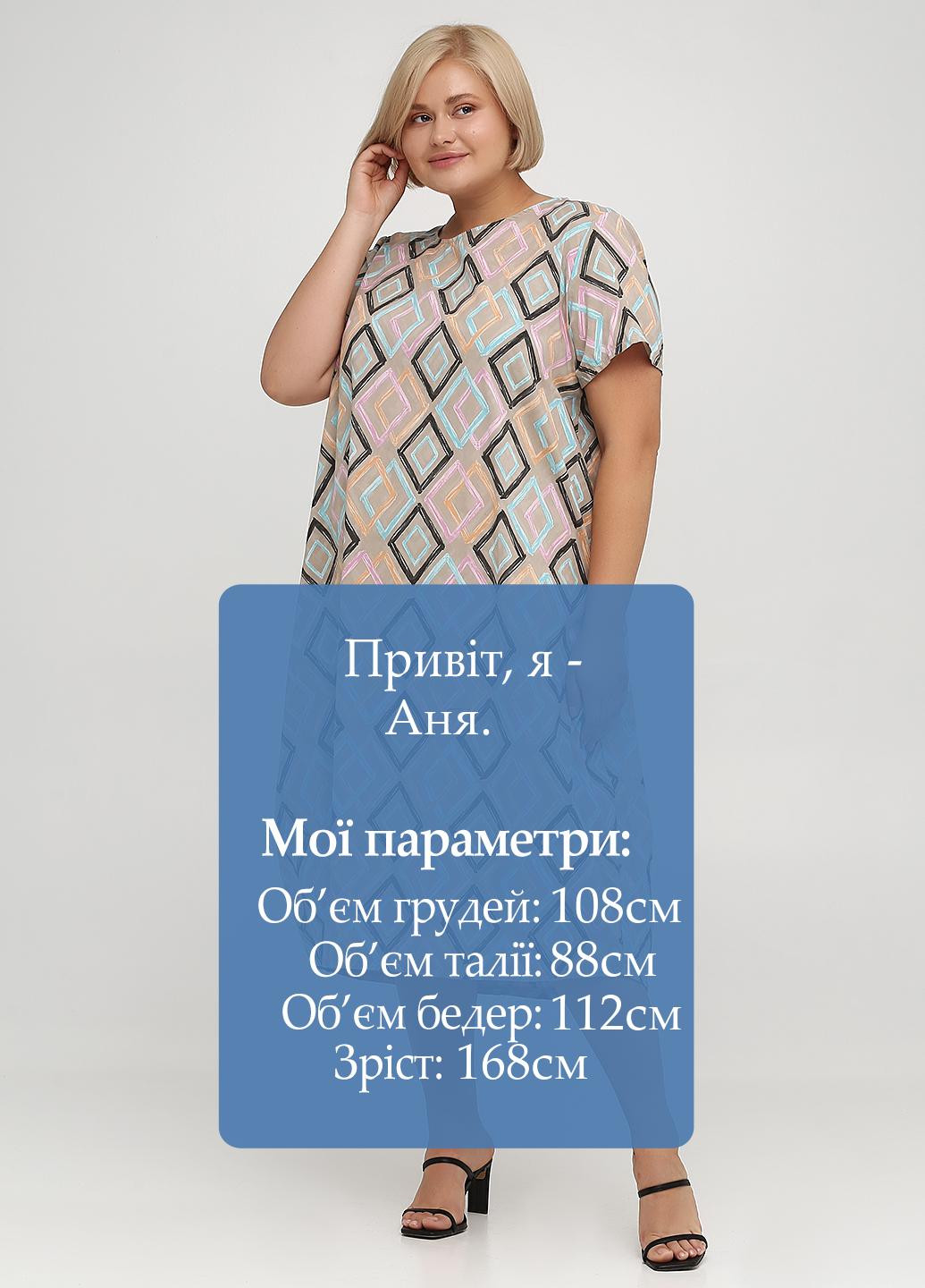 Бежева кежуал сукня балон, оверсайз 158С з геометричним візерунком