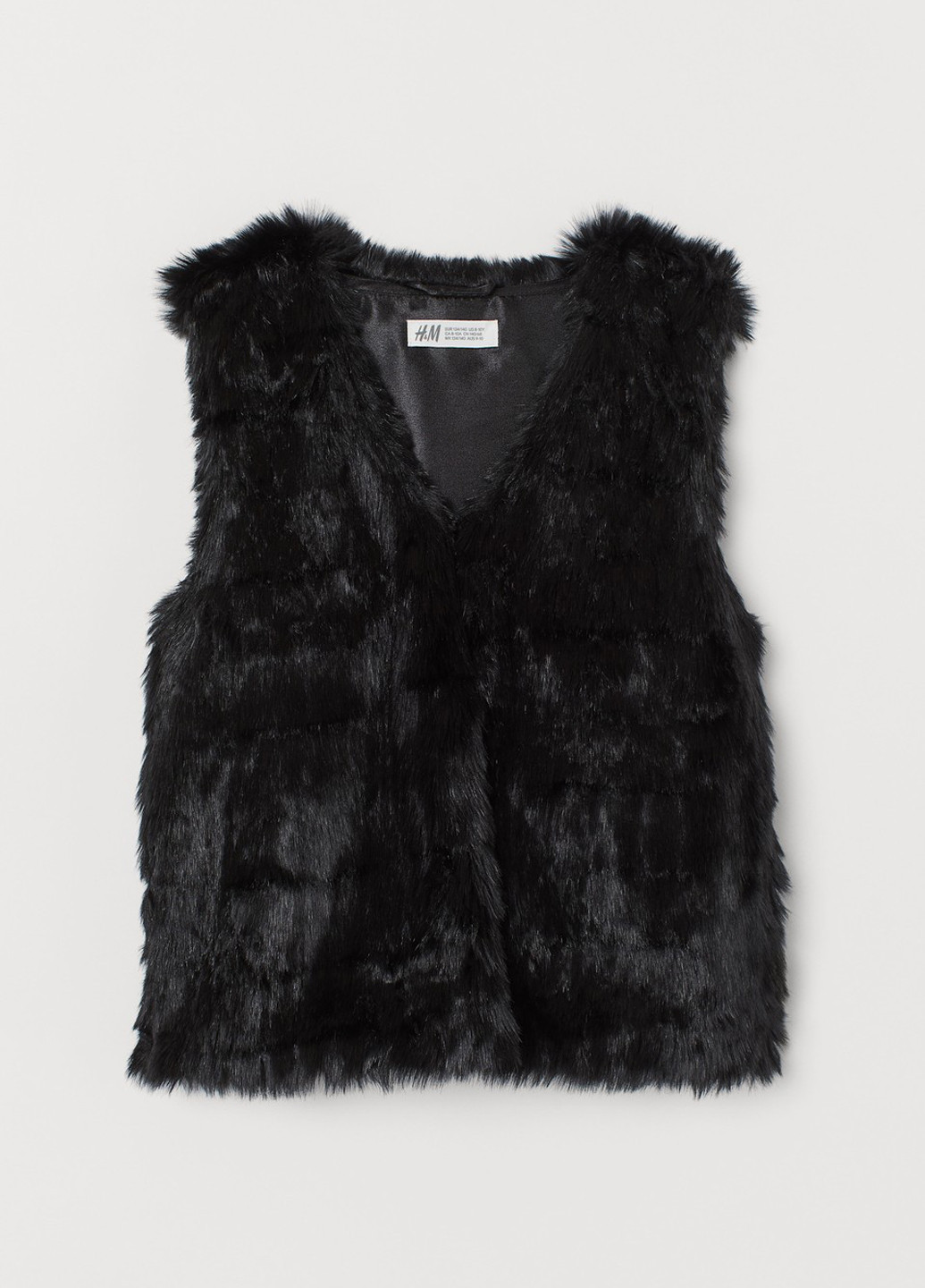 Жилет H&M (313044759)