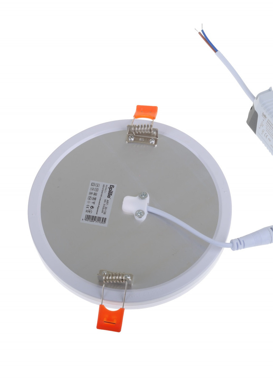 Світильник стельовий вбудований світлодіодний LED-47/24W NW led Brille (253893285)