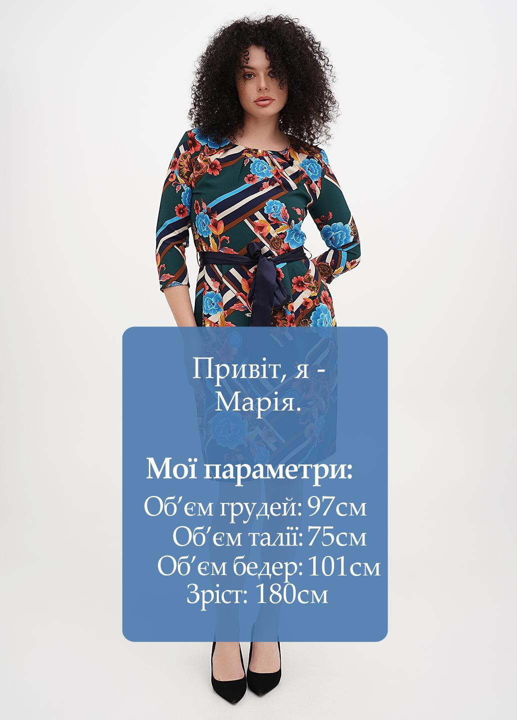 Темно-зеленое кэжуал платье футляр Imperial с цветочным принтом