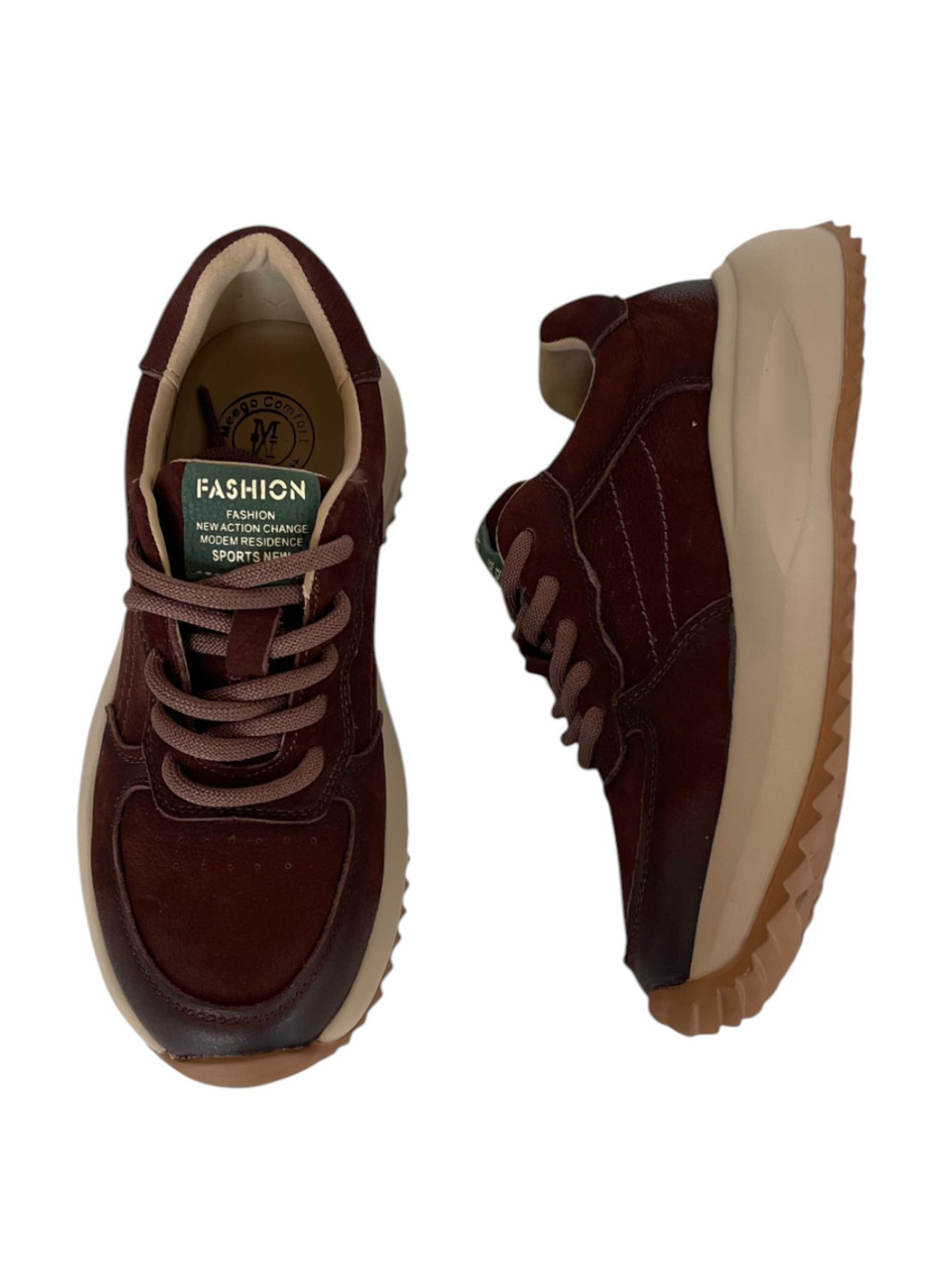 Кроссовки Meego коричневые демисезоны (361679646)