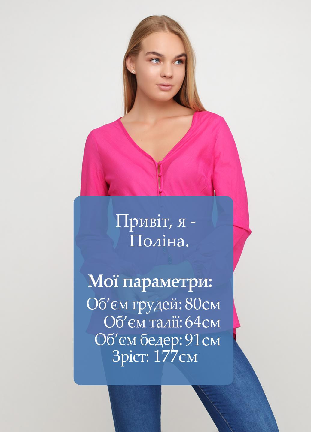 Розовая демисезонная блуза Pieszak