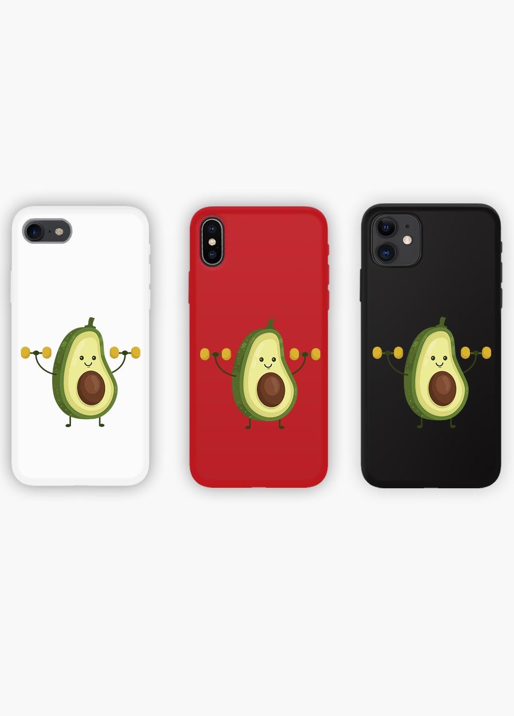 Чохол силіконовий Apple Iphone Xr Авокадо Фітнес (Avocado Fitness) Білий (8225-1394) MobiPrint (219517581)