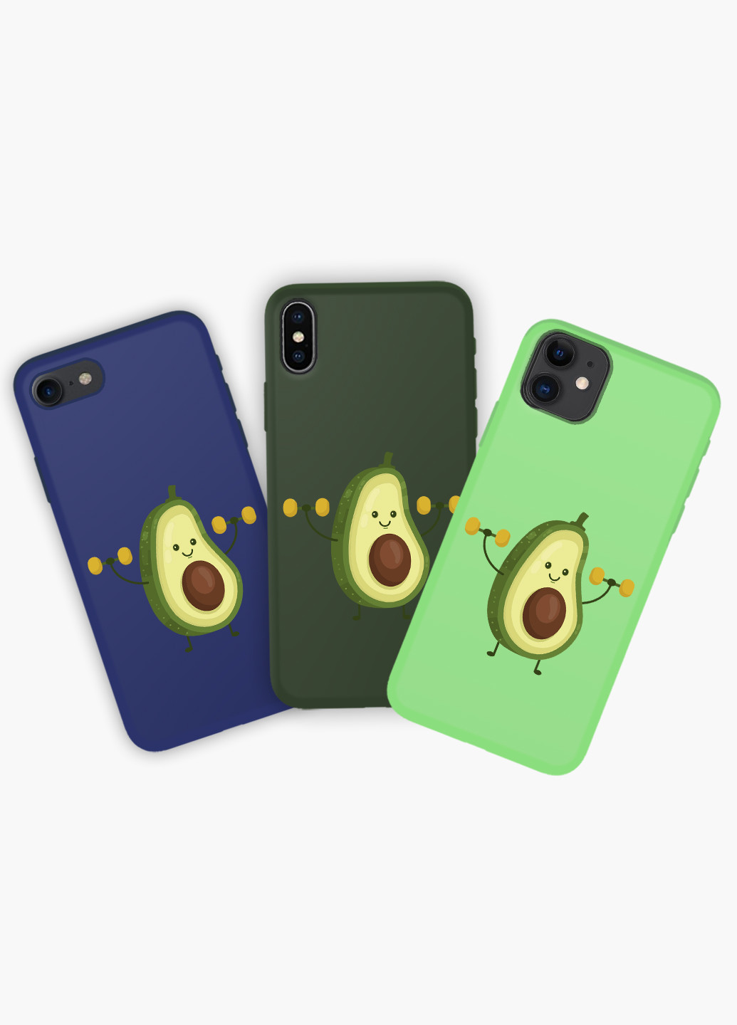 Чохол силіконовий Apple Iphone Xr Авокадо Фітнес (Avocado Fitness) Білий (8225-1394) MobiPrint (219517581)