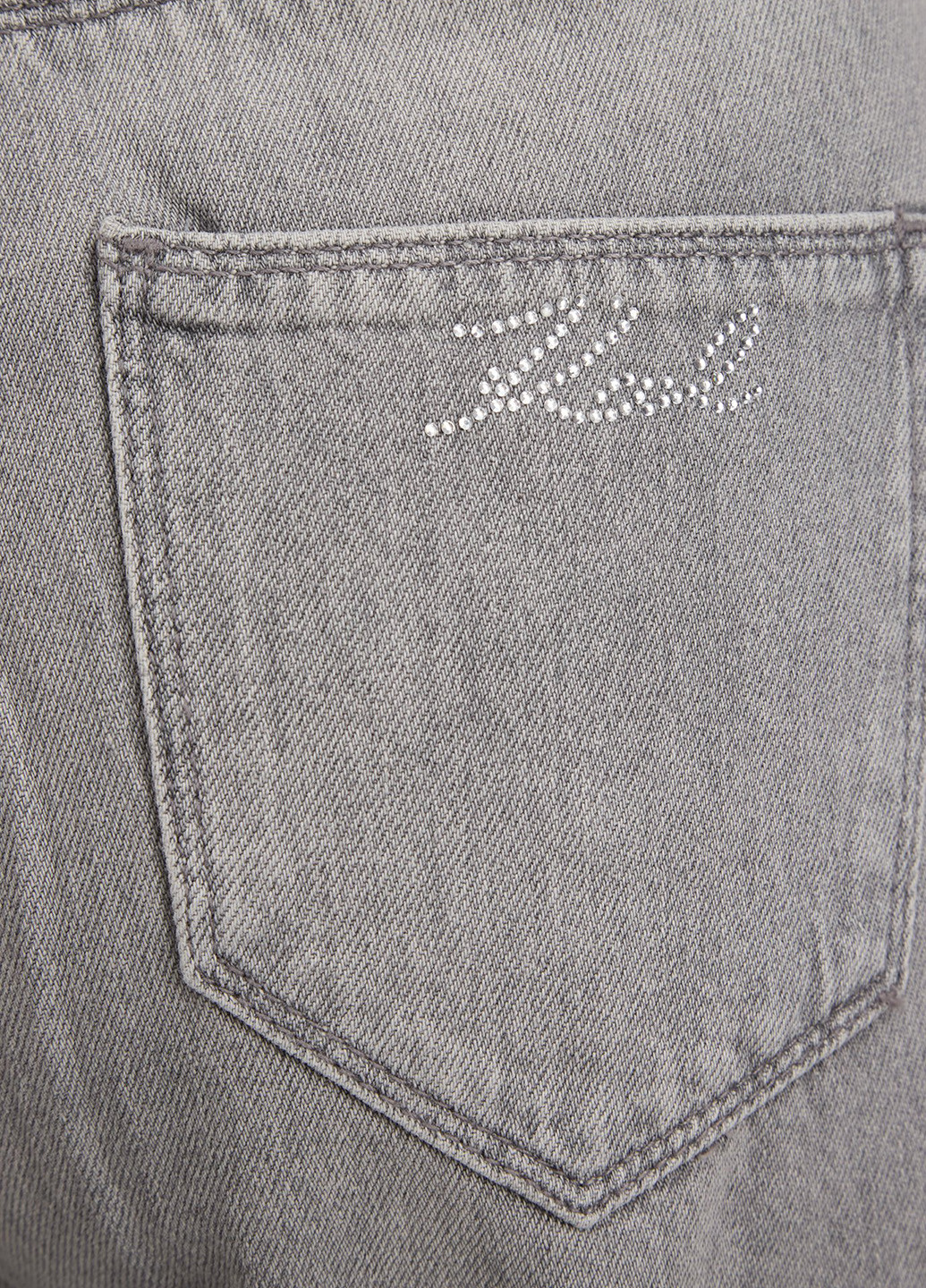 Джинсы Karl Lagerfeld - (315851995)