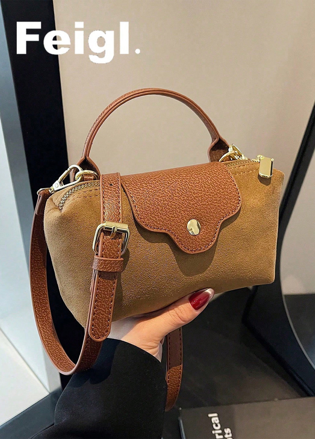 Сумка SHEIN (346755755)