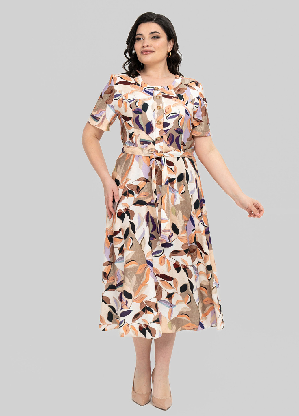 Молочна кежуал сукня кльош A'll Posa колор блок