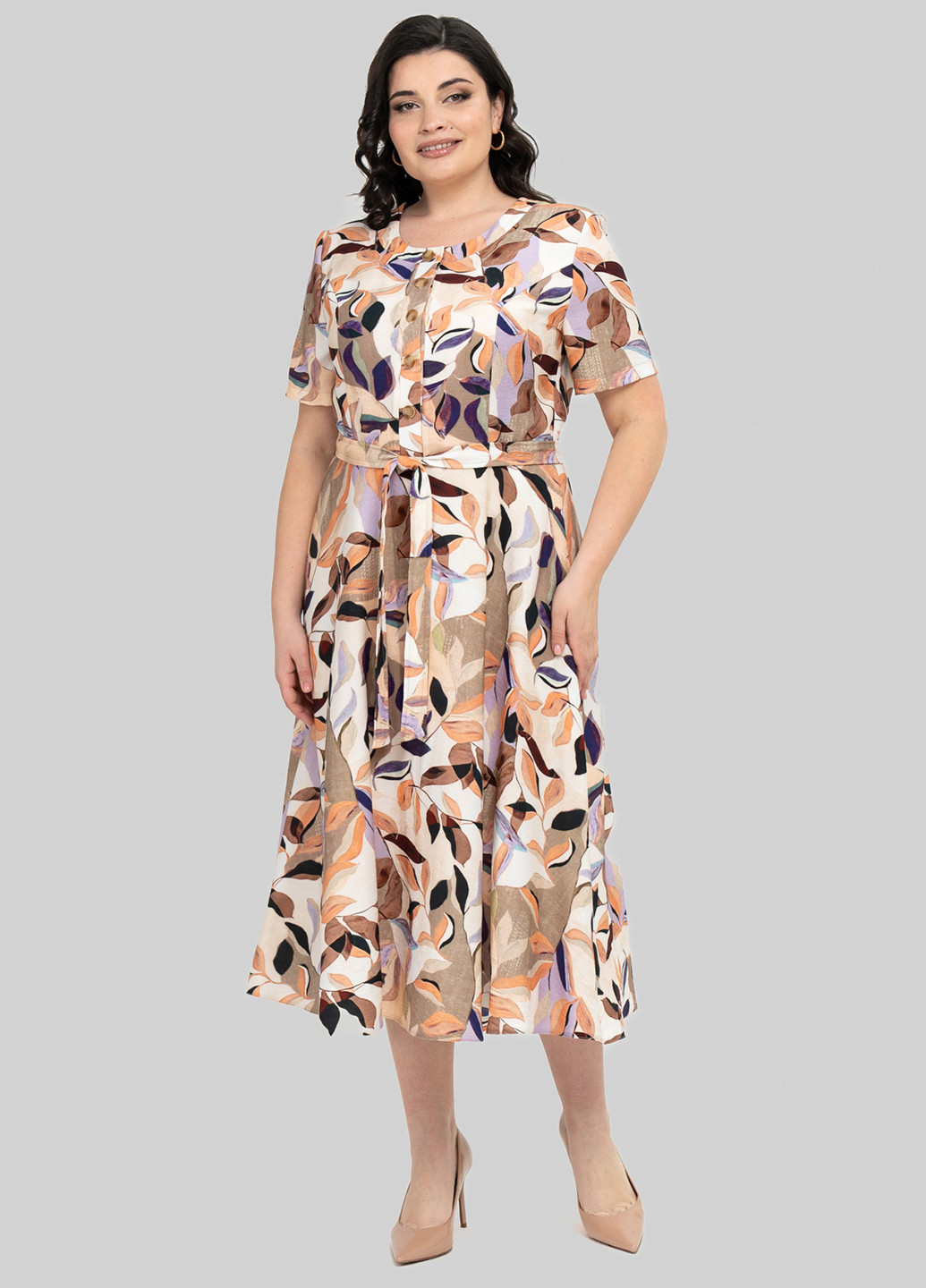 Молочна кежуал сукня кльош A'll Posa колор блок