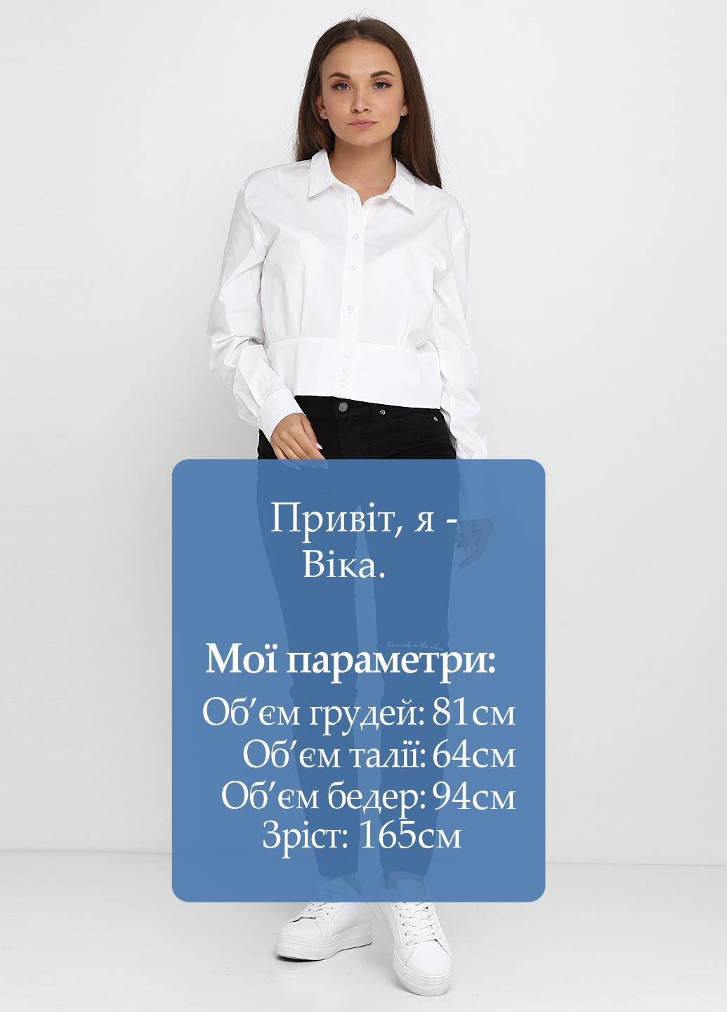 Брюки IVY (143035668)