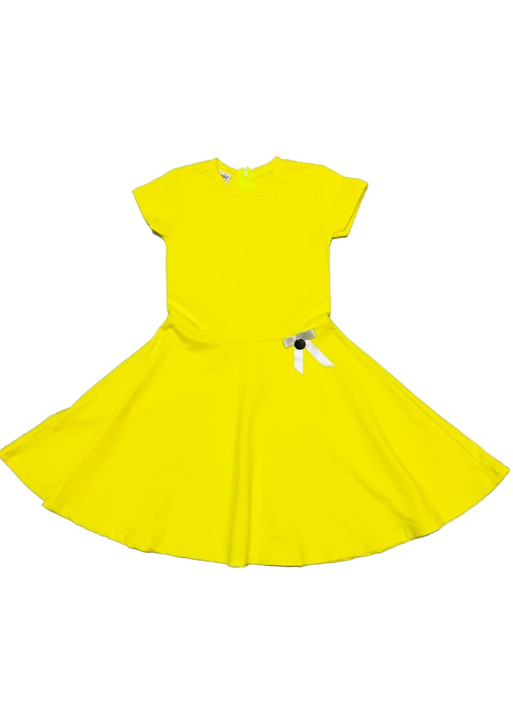 Жёлтое платье Yesmina (223348870)