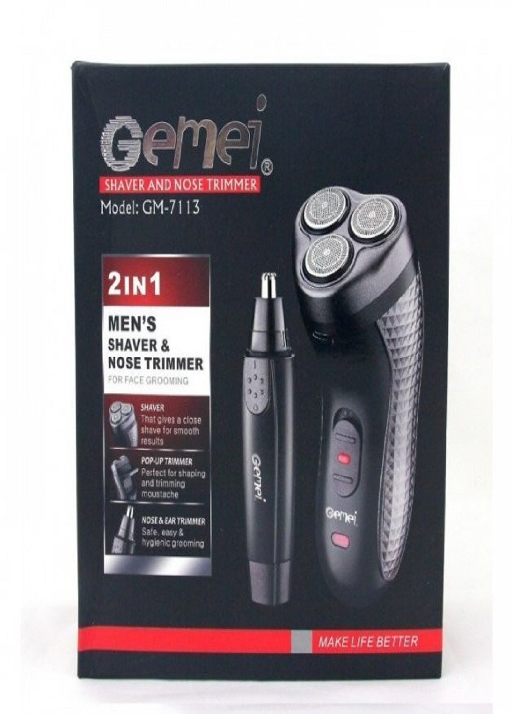 Электробритва 3В1 с функцией триммера GM-7113 Gemei (253310596)