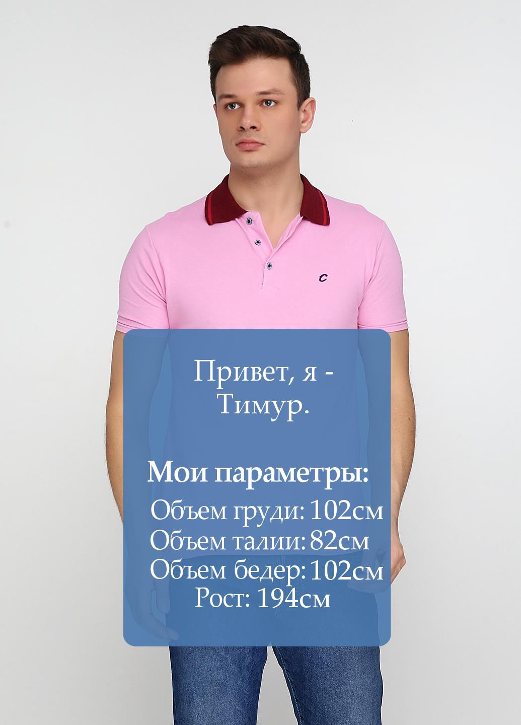 Светло-розовая футболка-поло для мужчин Chiarotex однотонная