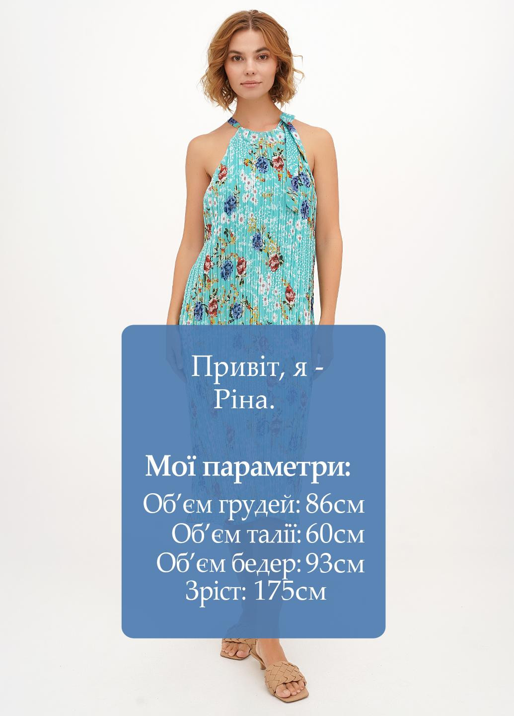 Мятное кэжуал платье плиссированное Vicolo с цветочным принтом