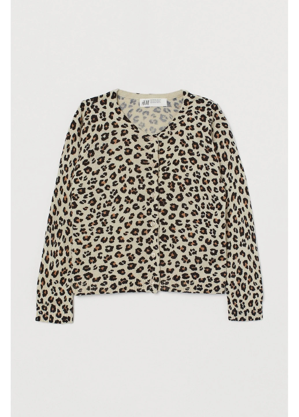 Кофта H&M (243763795)