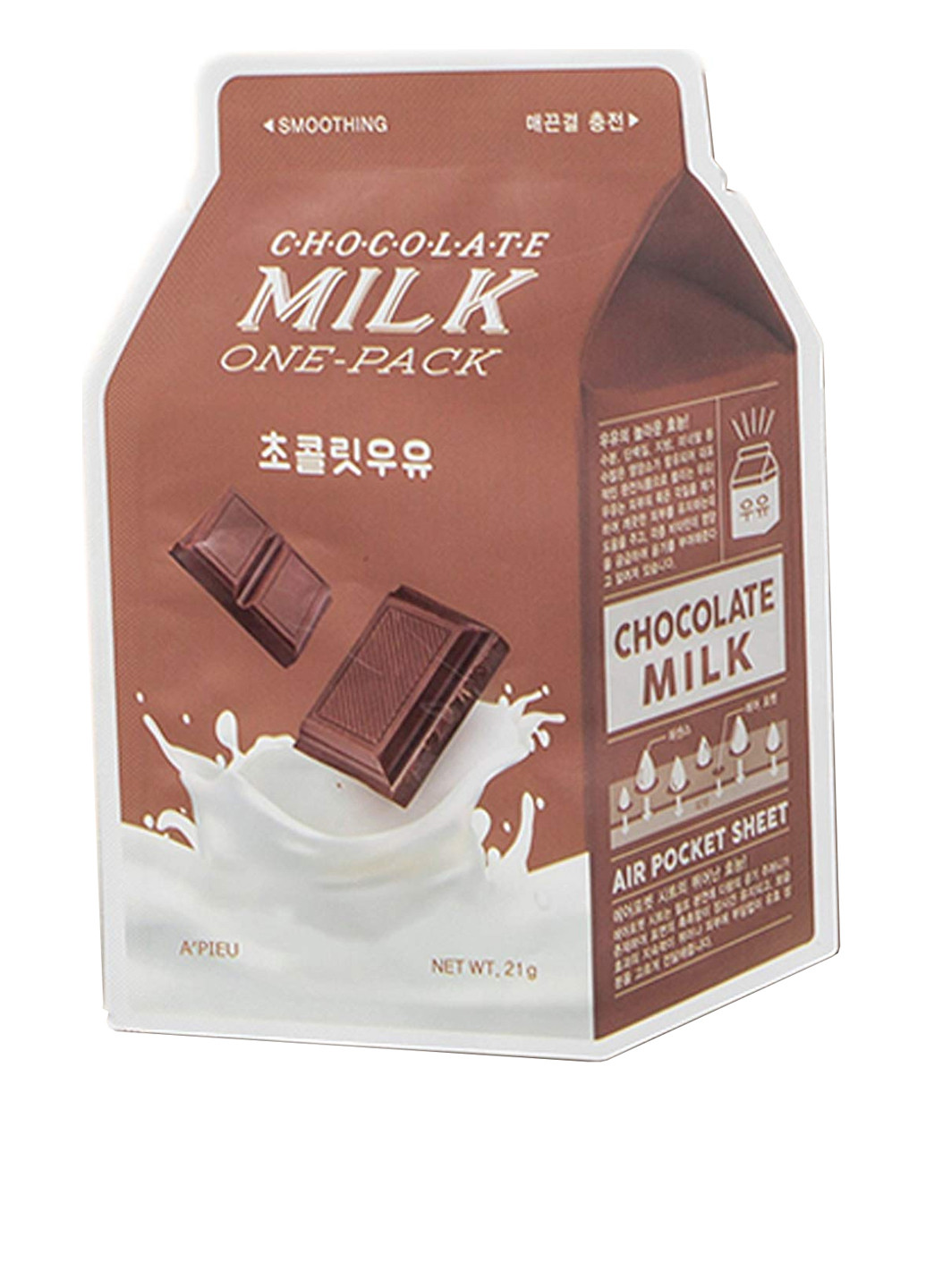 Маска тканевая для лица Chocolate Smoothing Milk One-Pack, 21 г A'pieu (182427153)