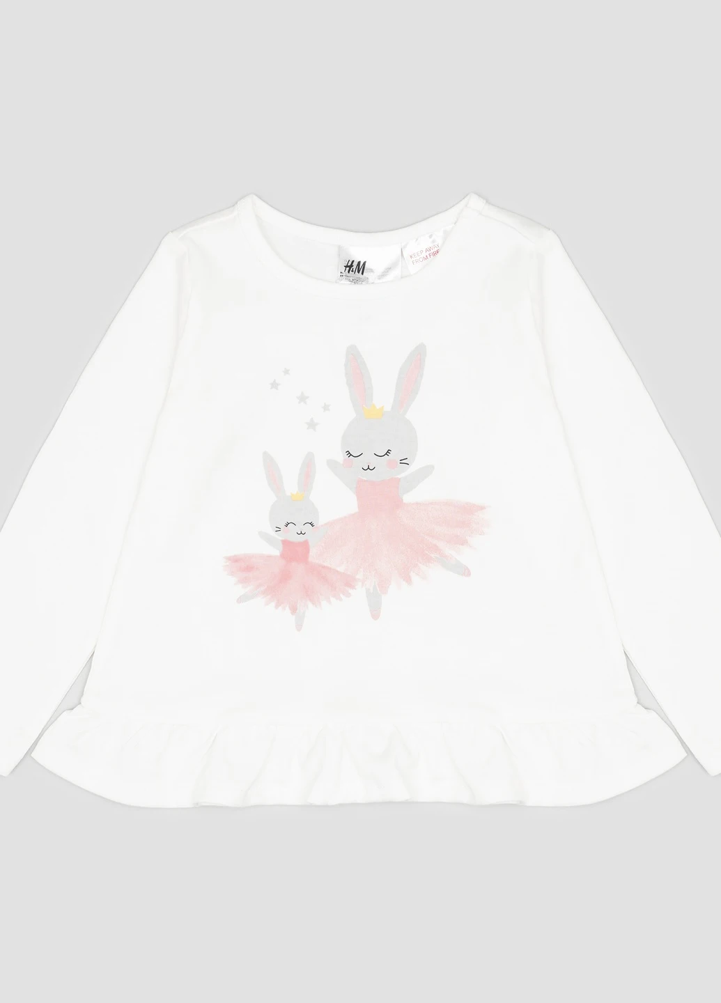 Лонгслив для сна H&M (241767747)