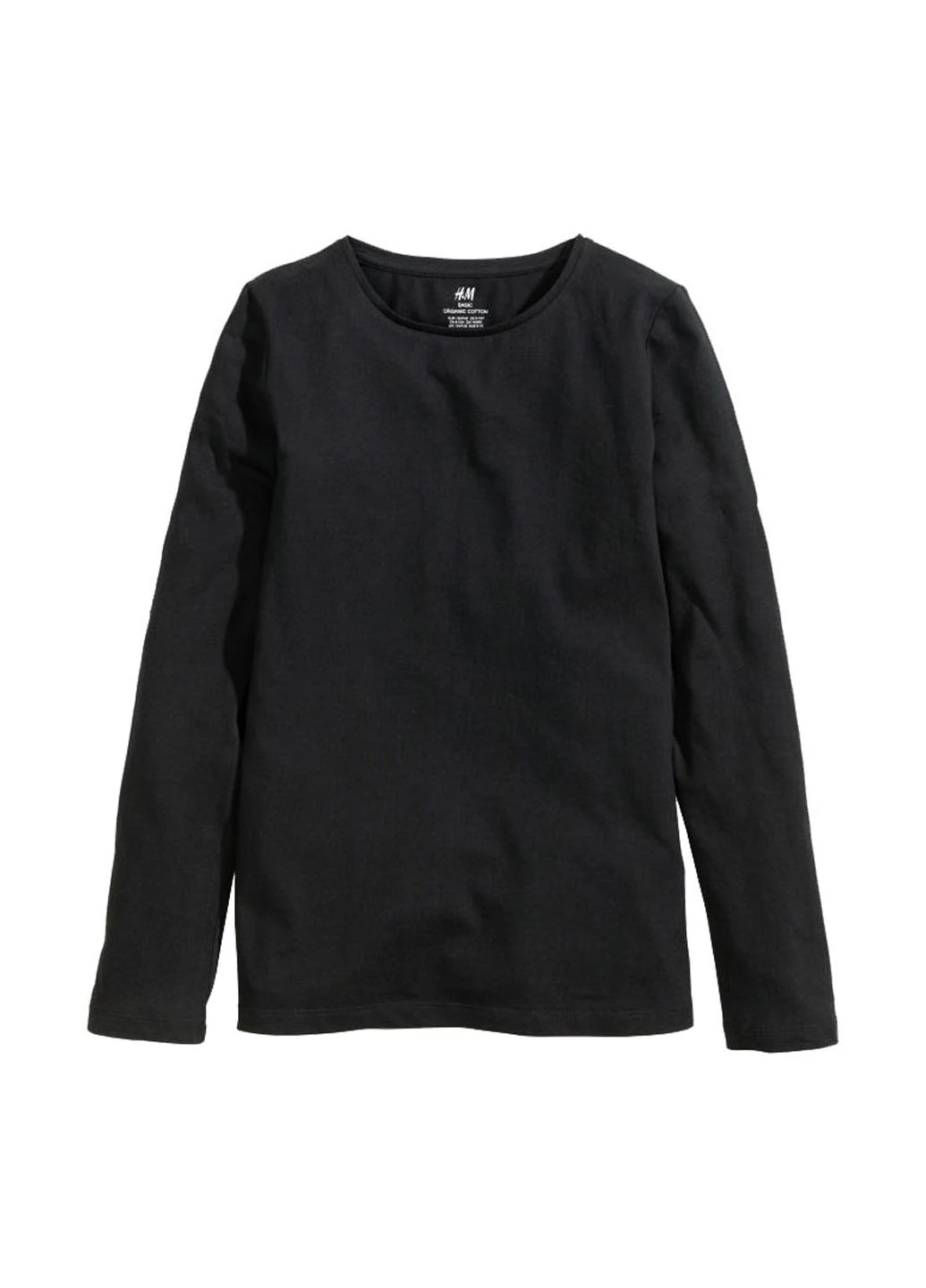Лонгслів H&M (99449686)