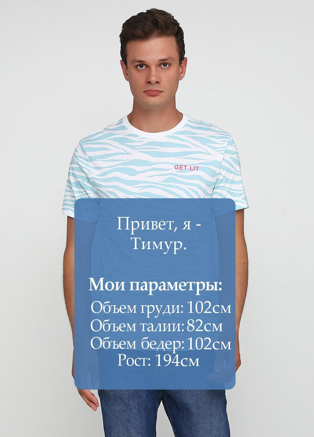 Бирюзовая демисезонная футболка H&M