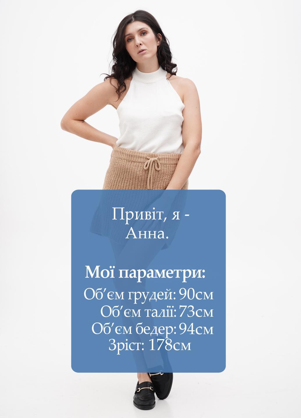 Шорти 4th & Reckless (270828196)