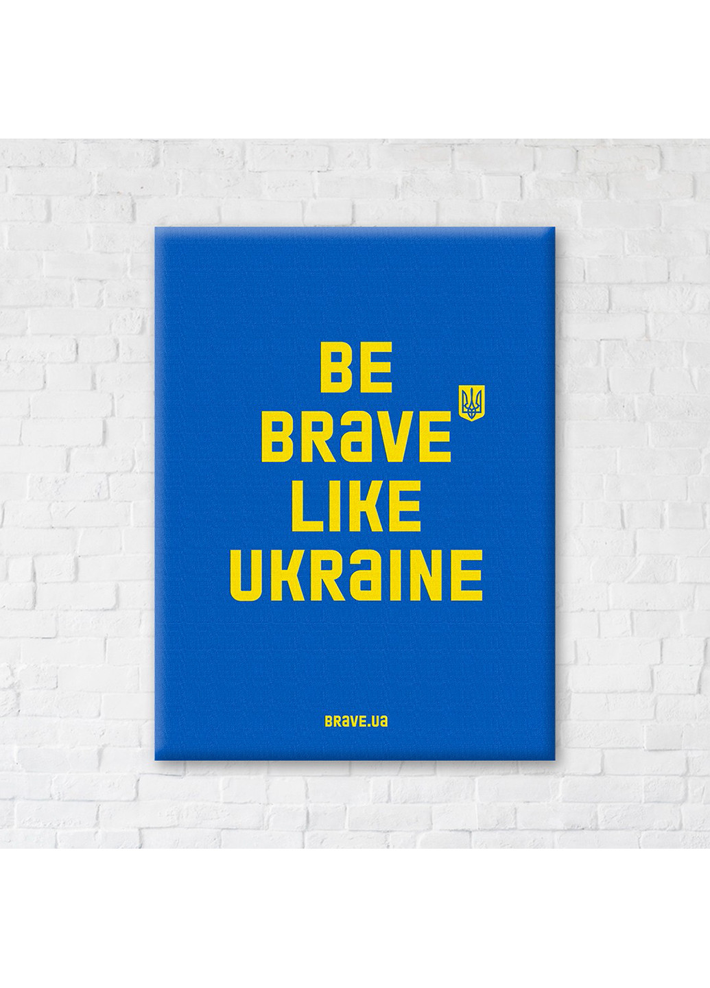 Картина-постер Be brave like 30х40 см Brushme (254643327)