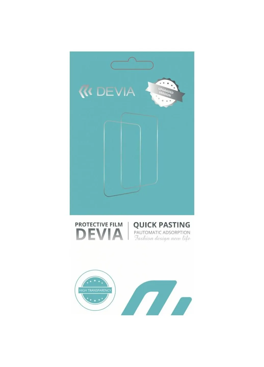 Пленка защитная Undercover Premium Samsung Galaxy A 51 (DV-GDRP-SMS-A51) Devia (252392646)