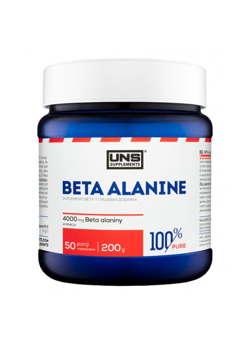 Бета аланін 100% Pure BETA-ALANINE (200 г) юнс без смаку Uns (255363148)