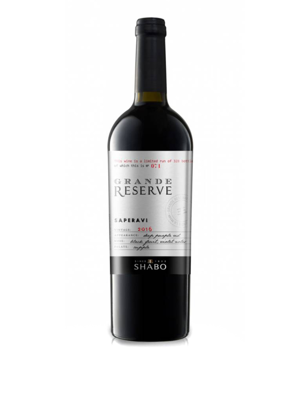 Вино Grande Reserve Сапераві сухе червоне, 0,75 л Shabo (253684961)