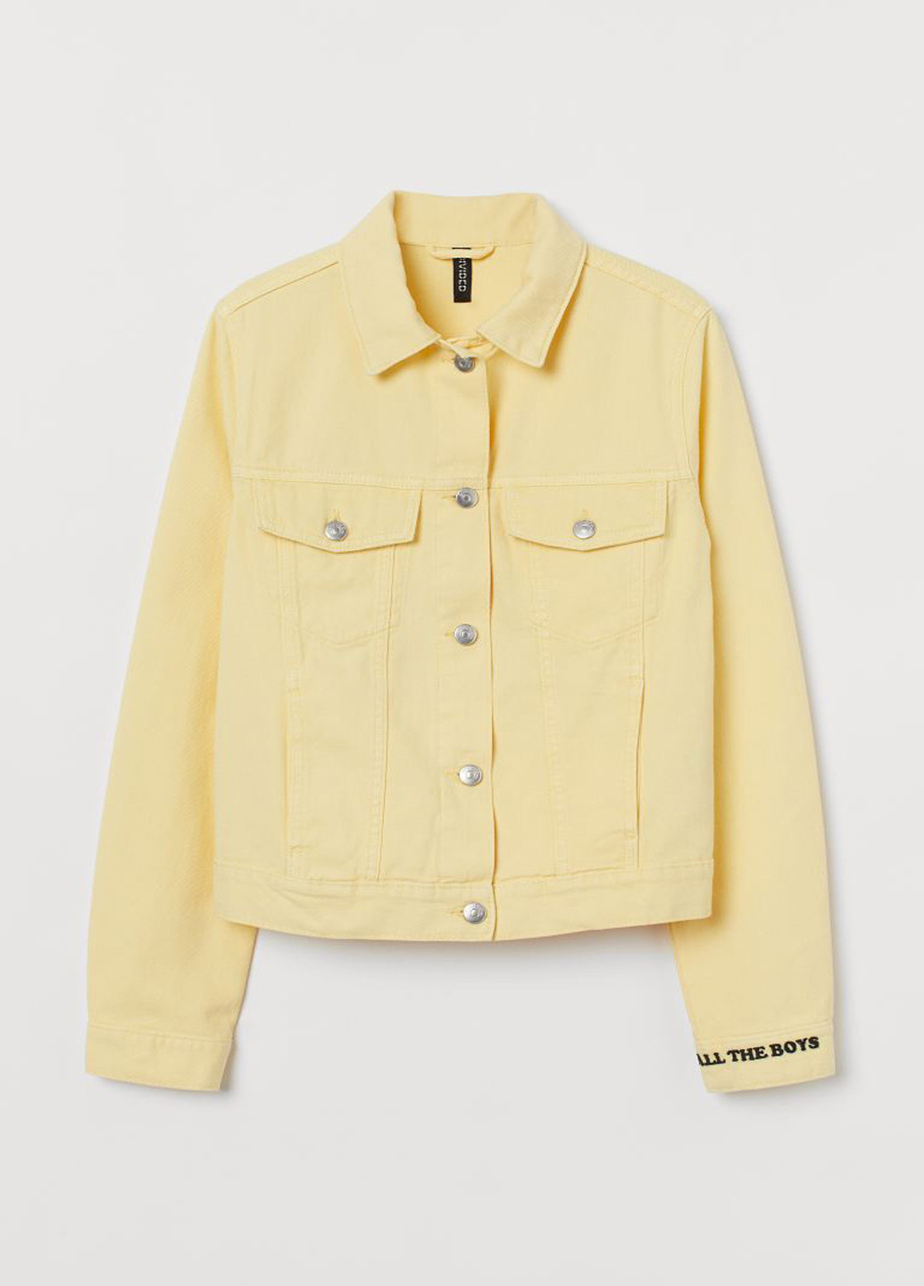 Светло-желтая демисезонная куртка H&M