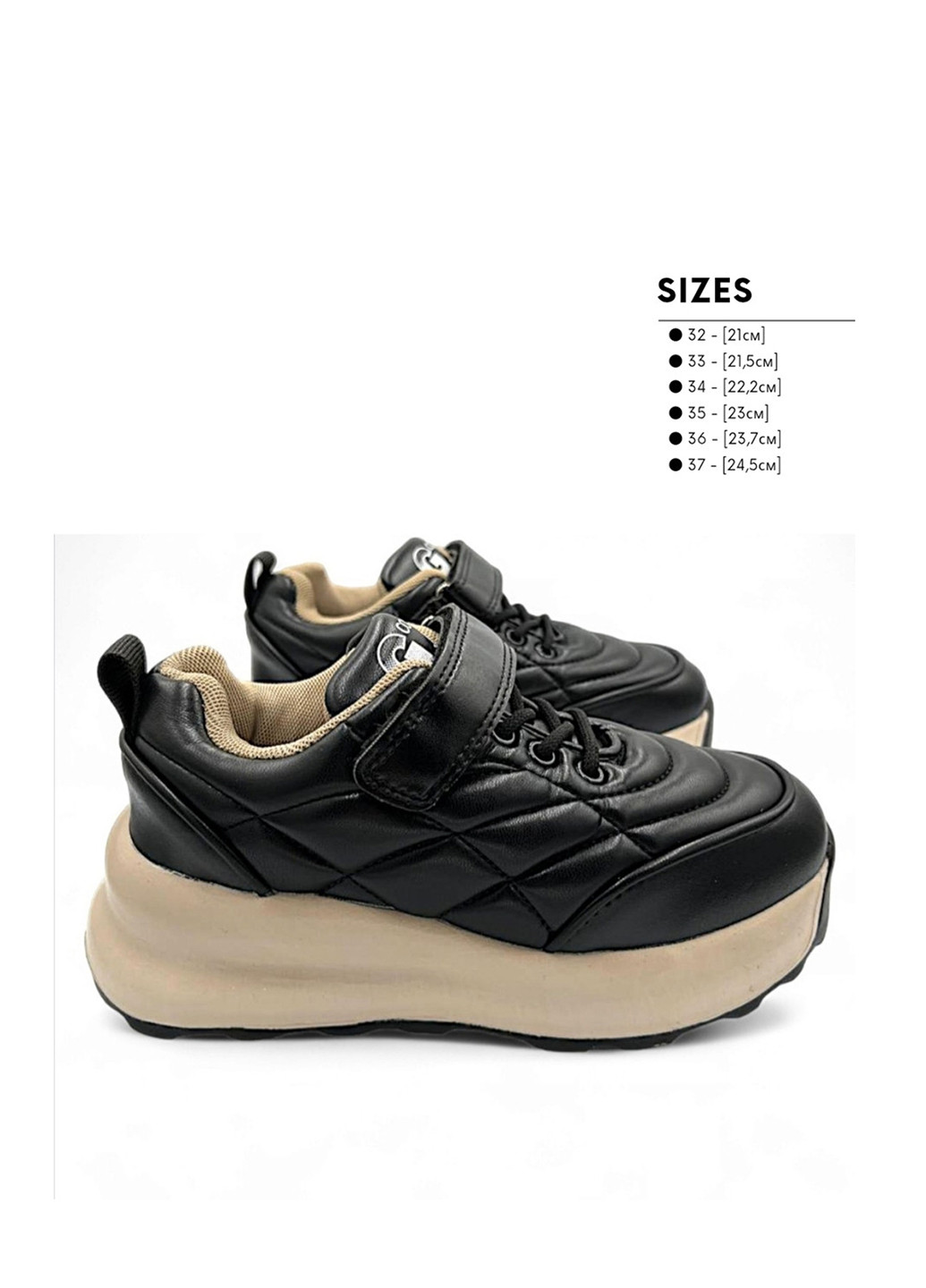 Чорні осінні кросівки Jong Golf