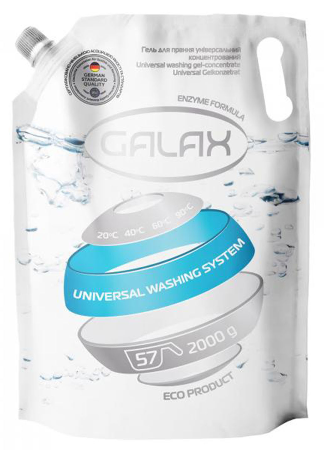 Гель для прання універсальний 2л (57 прань) Galax (254255855)
