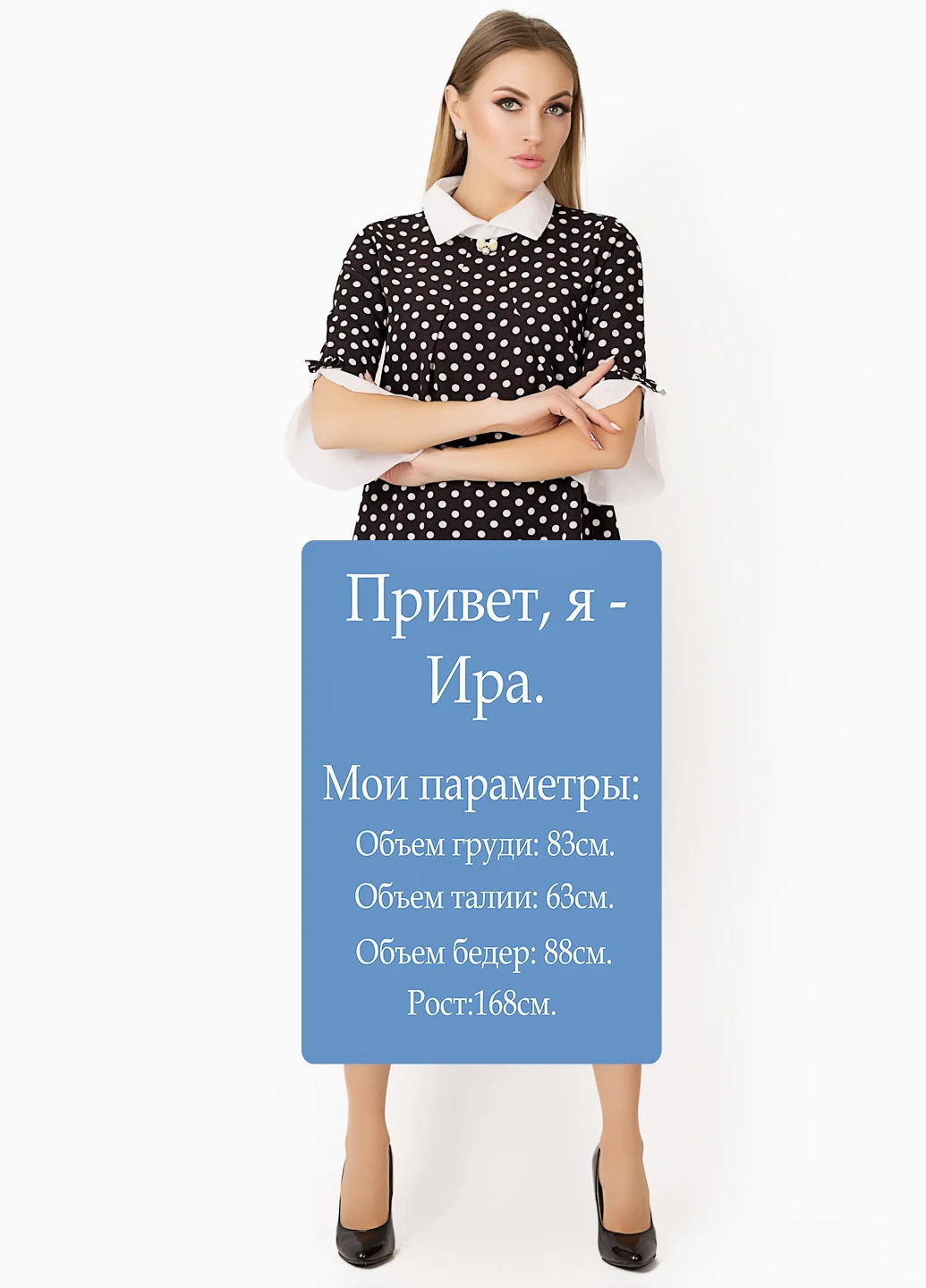 Темно-синя кежуал сукня Lilove в горошок