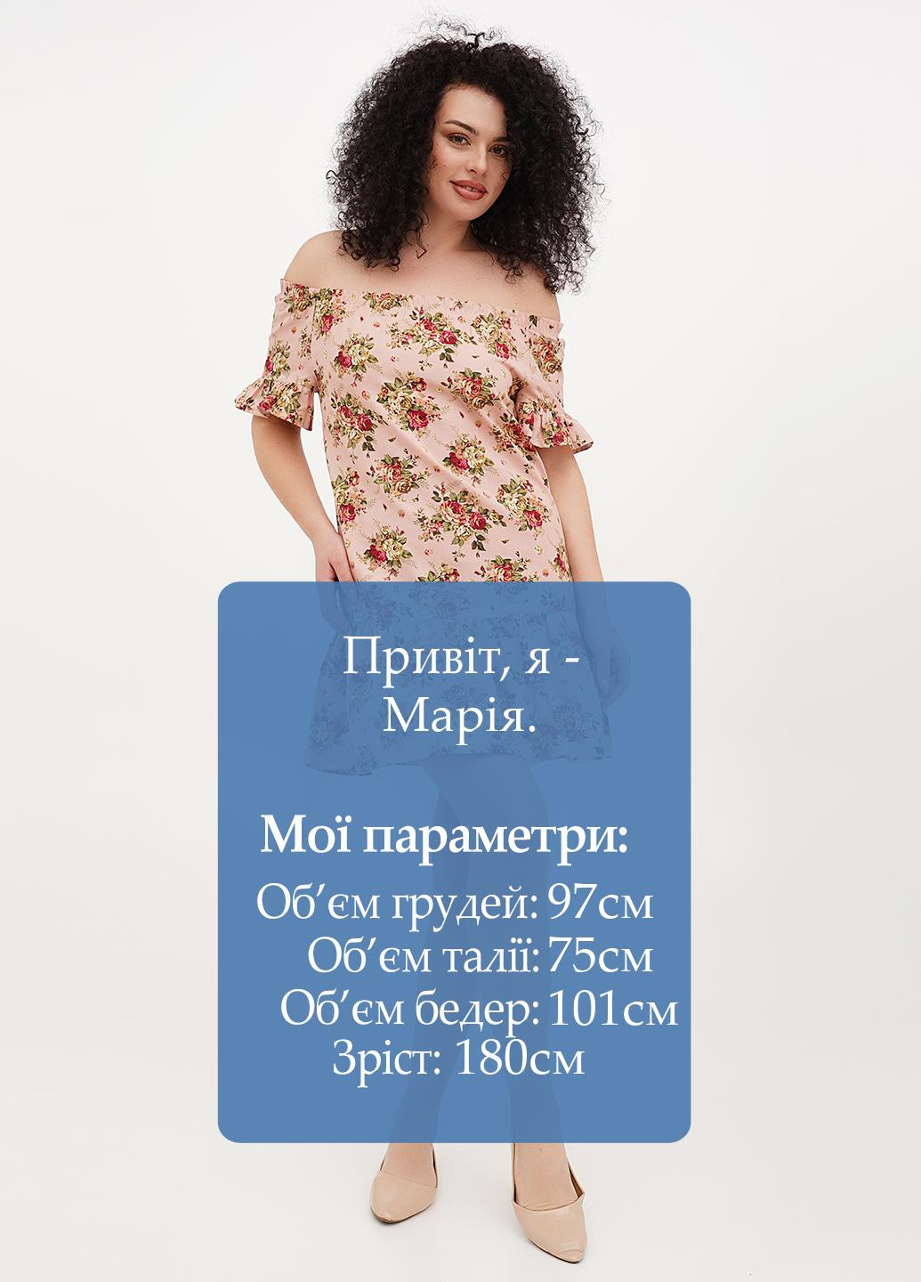 Світло-рожева кежуал сукня з відкритими плечима Silence з квітковим принтом