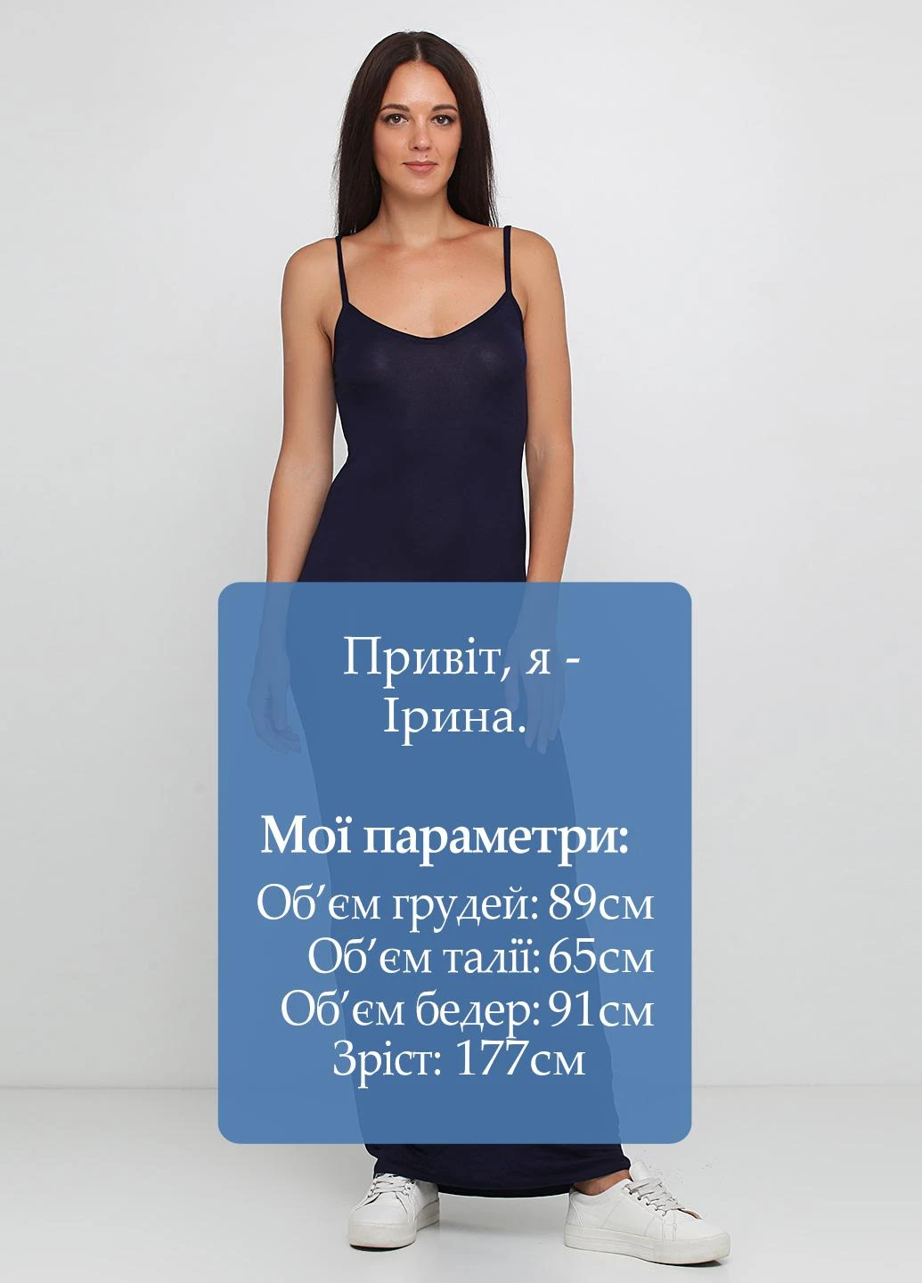 Темно-синя кежуал сукня сукня-майка Boohoo однотонна