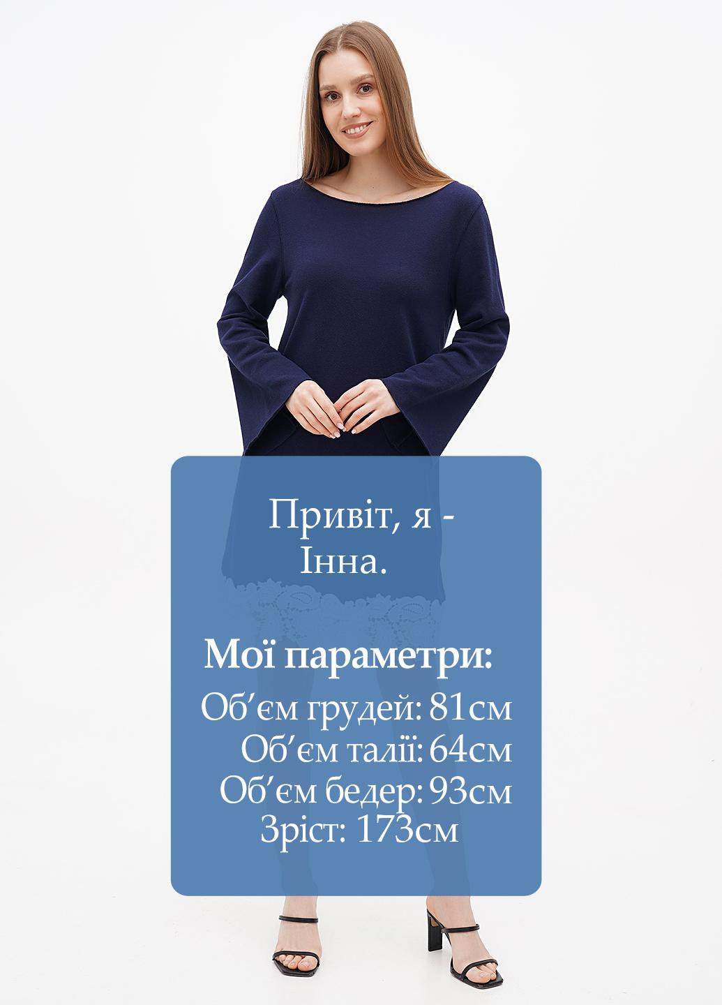 Темно-синее кэжуал платье Gap однотонное